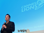 뉴스썸네일이미지