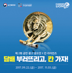 뉴스썸네일이미지
