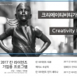 뉴스썸네일이미지