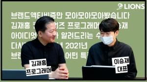 뉴스썸네일이미지