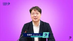 뉴스썸네일이미지