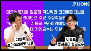 뉴스썸네일이미지