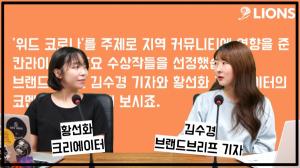 뉴스썸네일이미지