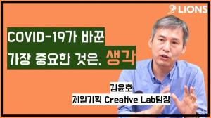 뉴스썸네일이미지