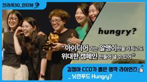 뉴스썸네일이미지