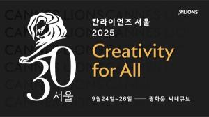 뉴스썸네일이미지