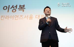 뉴스썸네일이미지