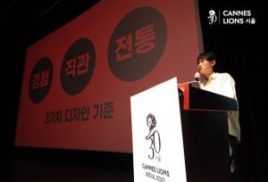 뉴스썸네일이미지