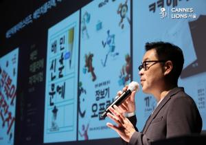 뉴스썸네일이미지