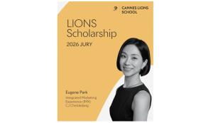 뉴스썸네일이미지