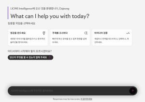 뉴스썸네일이미지