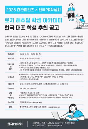 뉴스썸네일이미지