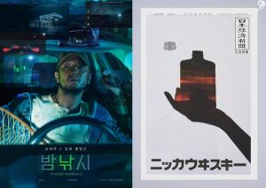 뉴스썸네일이미지