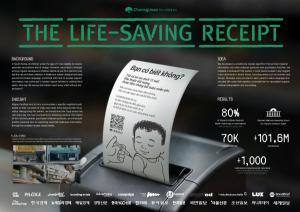 뉴스썸네일이미지