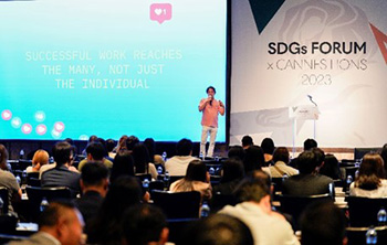 nsights and Trends