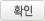 password_ok